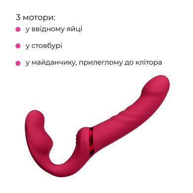 Безремінний смарт-страпон Lovense Lapis vibrating strapless strap-on, 3 мотори SO8793 фото