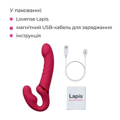Безремінний смарт-страпон Lovense Lapis vibrating strapless strap-on, 3 мотори SO8793 фото