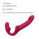 Безремінний смарт-страпон Lovense Lapis vibrating strapless strap-on, 3 мотори SO8793 фото 5
