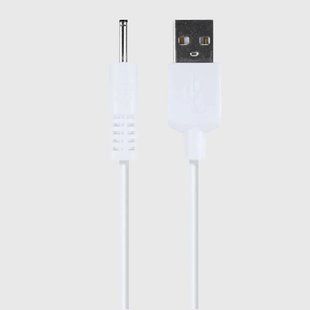 USB-кабель для заряджання Svakom 2.0mm Charge cable (Keri, Primo, Vicky, Julie, Vick, Vick Neo) SO9682 фото