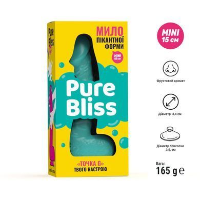 Мило у формі пеніса Pure Bliss MINI Turquoise, крафтове мило-член, натуральне SO6359 фото