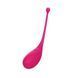 Смарт-віброяйце Adrien Lastic Palpitation Pink з глибокою вібрацією SO4866 фото 1
