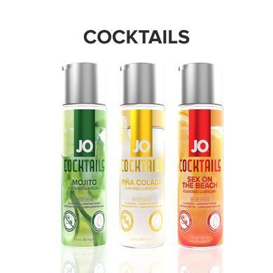 Лубрикант на водній основі JO Cocktails - Pina Colada без цукру, рослинний гліцерин (60 мл) SO6158 фото