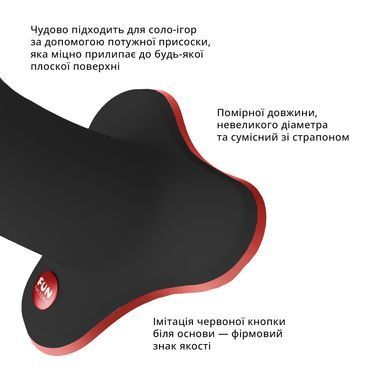 Фалоімітатор Fun Factory AMOR Black, довжина 14,6 см, діаметр 3,7 см, вигнутий SX3656 фото