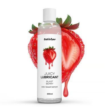 Лубрикант на водній основі Satisfyer Juicy Lubricant Blast Berry water based 300 мл SX2722 фото