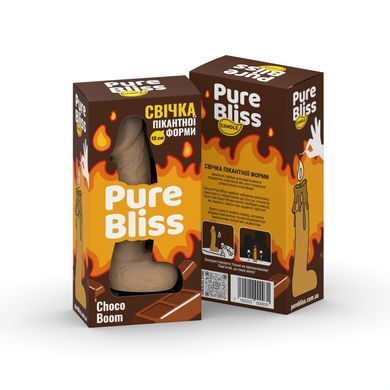 Ароматна свічка пікантної форми Pure Bliss Brown Choco Boom (Шоколад) 15 см SX3032 фото