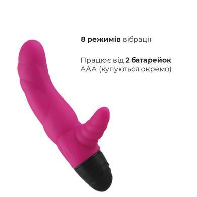 Вібратор рельєфний Adrien Lastic Cyclone Magenta зі стимуляцією точки G, два мотора AD10784 фото