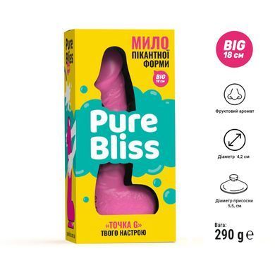 Мило у формі пеніса Pure Bliss BIG Pink, крафтове мило-член, натуральне SO6364 фото
