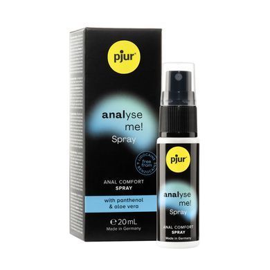Розслаблювальний анальний спрей pjur analyse me! Spray 20 мл, з пантенолом та алое, концентрований PJ10460 фото