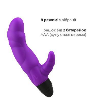 Вібратор рельєфний Adrien Lastic Typhoon Purple зі стимуляцією точки G, два мотора AD10803 фото