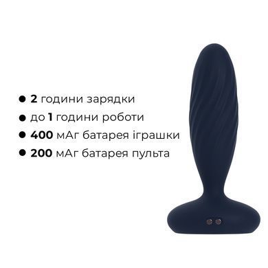 Анальна смарт-вібропробка з пульсацією Svakom Jordan Navy Blue, пульт ДК SX0727 фото