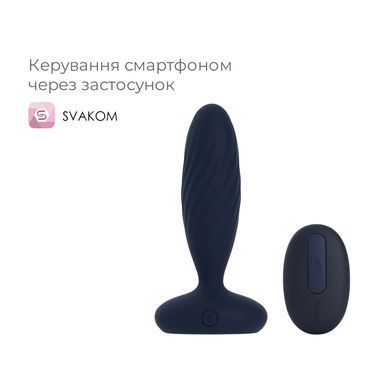 Анальна смарт-вібропробка з пульсацією Svakom Jordan Navy Blue, пульт ДК SX0727 фото