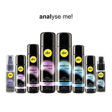 Анальний лубрикант pjur analyse me! Relaxing 30 мл, на силіконовій основі, з олією жожоба PJ10500 фото