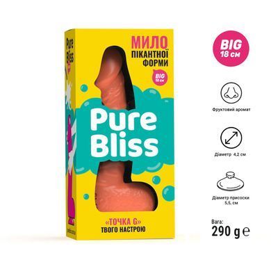 Мило у формі пеніса Pure Bliss BIG Coral, крафтове мило-член, натуральне SO6366 фото