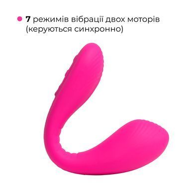 Подвійний смарт-вібратор Lovense Dolce (Quake) SO5055 фото