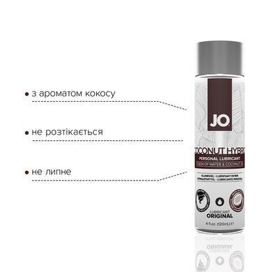 Змазка-крем з кокосовою олією JO Coconut Hybrid ORIGINAL (120 мл) біла SO1683 фото