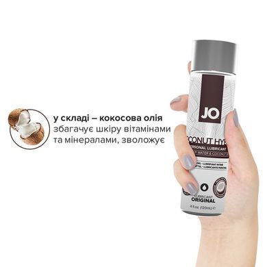 Змазка-крем з кокосовою олією JO Coconut Hybrid ORIGINAL (120 мл) біла SO1683 фото