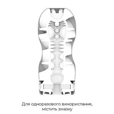 Мастурбатор Tenga Air Flow Cup, 24 повітряні камери всередині SO4549 фото