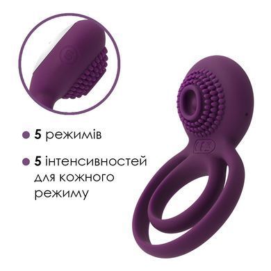 Подвійне ерекційне кільце з вібрацією Svakom Tammy Violet SO4853 фото