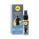 Спрей-пролонгатор pjur Superhero Ultimate Spray 20 мл, дуже потужний, природні активні компоненти SX1116 фото 1