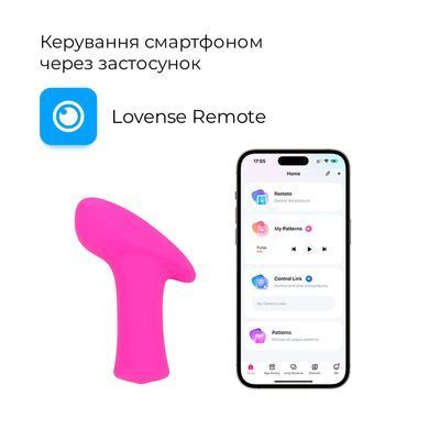 Смарт-віброкуля Lovense Ambi SO4086 фото