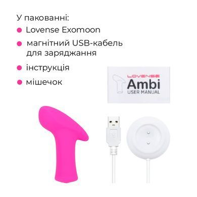 Смарт-віброкуля Lovense Ambi SO4086 фото