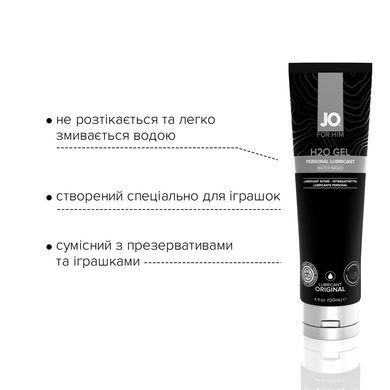 Густа змазка на водній основі JO H2O GEL &mdash; ORIGINAL (120 мл), рослинний гліцерин SO1789 фото