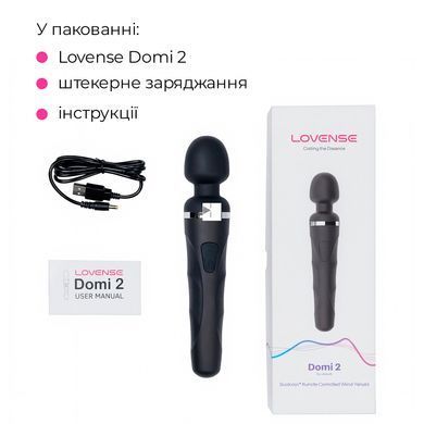 Смарт-вібромасажер Lovense Domi 2 SO4089 фото