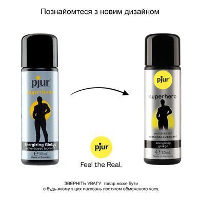 Стимулювальний лубрикант на водній основі pjur Superhero Energizing glide 30 мл, з екстрактом гінкго білоба PJ10580 фото