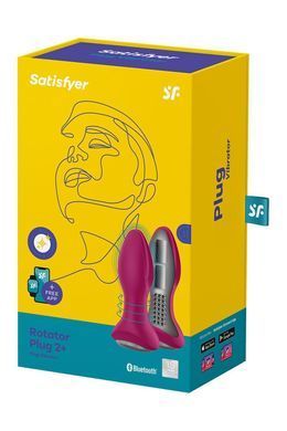 Анальна смарт-вібропробка із перлинним масажем Satisfyer Rotator Plug 2+ Violet SO6280 фото