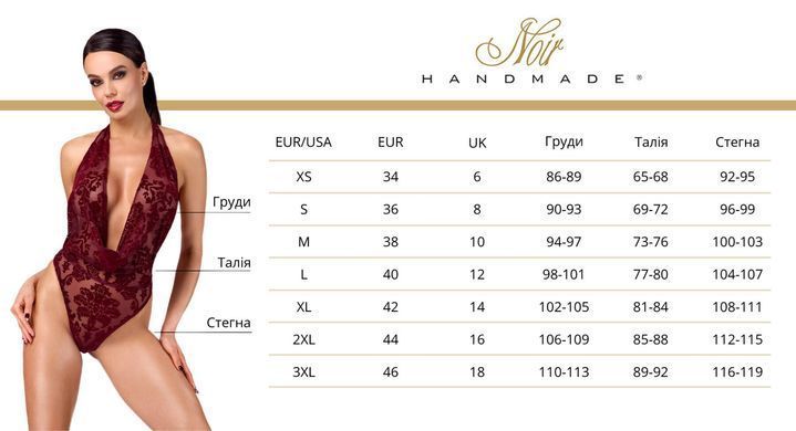 Боді Noir Handmade F386 Kink Royal cascade bodysuit XS SX4167 фото