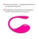 Смарт-віброяйце Lovense Lush 3 SO4562 фото 6