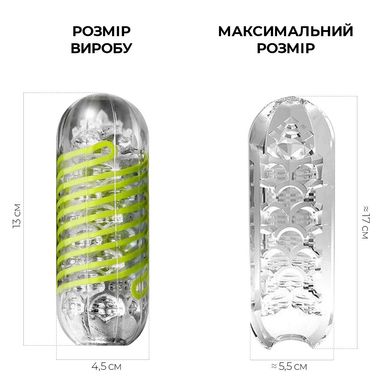 Мастурбатор Tenga Spinner 03 Shell з пружною стимулювальною спіраллю всередині SO2748 фото