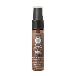 Спрей для мінету Sensuva Deeply Love You Chocolate Coconut (29 мл), для глубокого мінету SO3196 фото