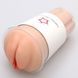 Мастурбатор-вагіна Naked Factory Cup Sleeve V&ndash;1, наскрізний SX3485 фото 1