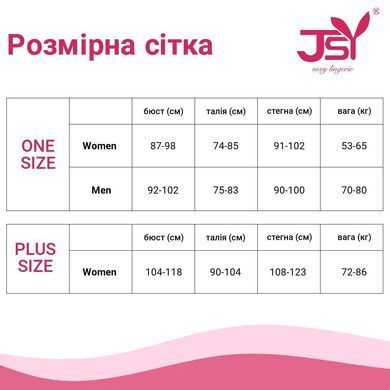Боді JSY 8217 One Size SX3745 фото