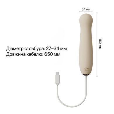 Пульсатор Zalo &ndash; AVA Attachment Ivory White для смарт-вібромасажера Zalo &ndash; AVA SX0709 фото