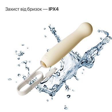 Пульсатор Zalo &ndash; AVA Attachment Ivory White для смарт-вібромасажера Zalo &ndash; AVA SX0709 фото