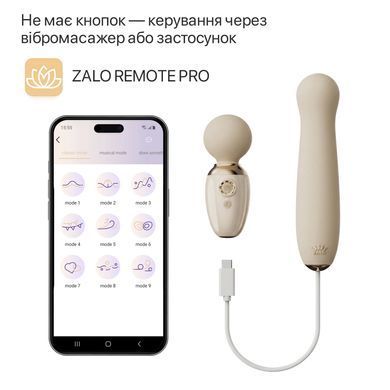 Пульсатор Zalo &ndash; AVA Attachment Ivory White для смарт-вібромасажера Zalo &ndash; AVA SX0709 фото