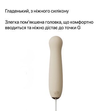 Пульсатор Zalo &ndash; AVA Attachment Ivory White для смарт-вібромасажера Zalo &ndash; AVA SX0709 фото