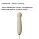 Пульсатор Zalo &ndash; AVA Attachment Ivory White для смарт-вібромасажера Zalo &ndash; AVA SX0709 фото 6