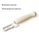 Пульсатор Zalo &ndash; AVA Attachment Ivory White для смарт-вібромасажера Zalo &ndash; AVA SX0709 фото 5